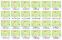 V�EOBJ�MAJ�C� L�SKA VYZA�UJ�C� Z P��RODY NOV� ZEM�